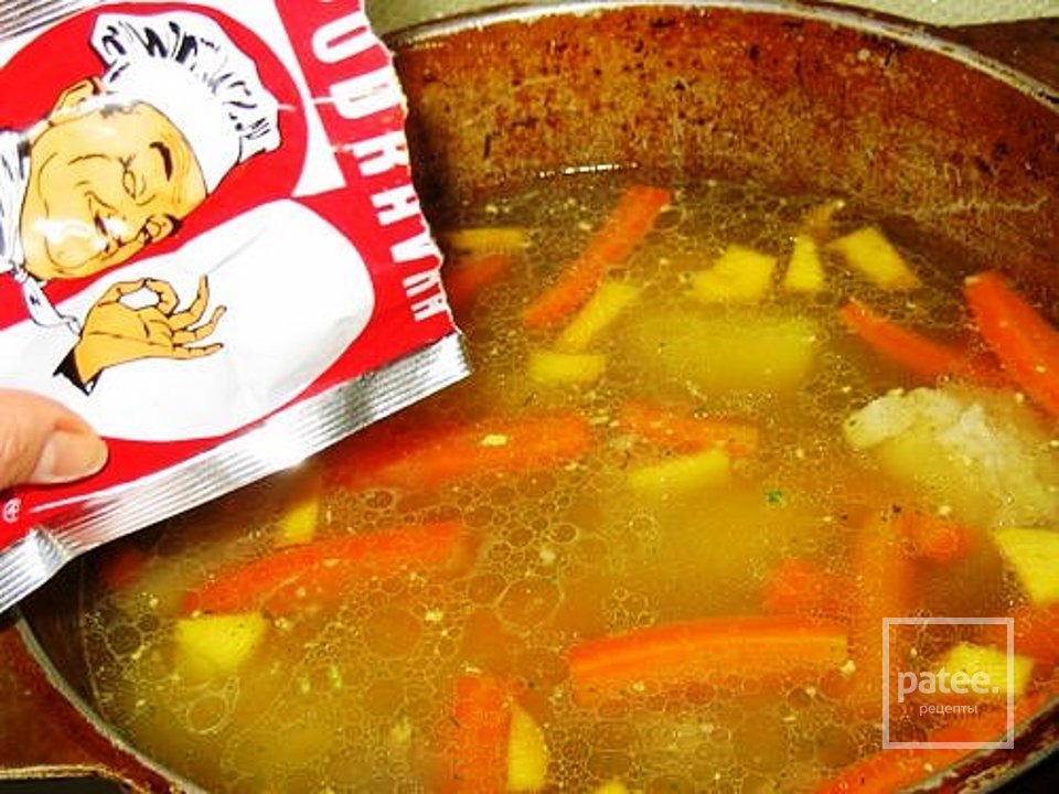 Шурпа - Шаг 7