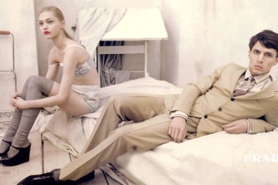 Prada будет шить килты