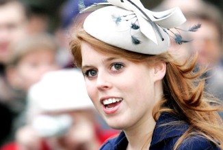 С британской принцессой случилось  ДТП