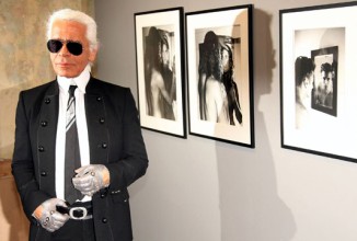 Карл Лагерфельд создаст модный остров