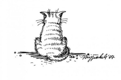 Причины обиды