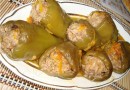Фаршированный болгарский перец