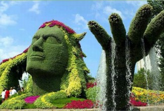 Топиарное искусство