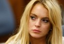 Приговор для Линдсей Лохан