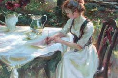 Планирование