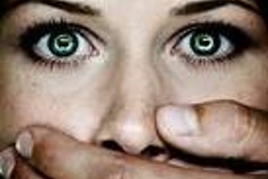 Изнасилование