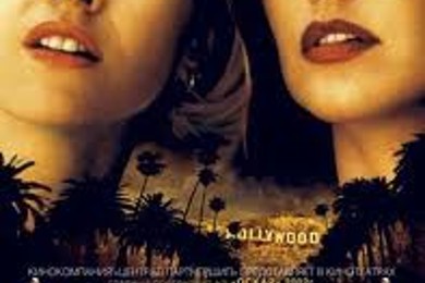 Ваш личный топ-5 фильмов