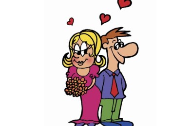 Когда мы влюблены