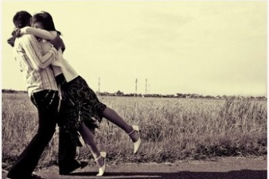 Отношения на расстоянии!