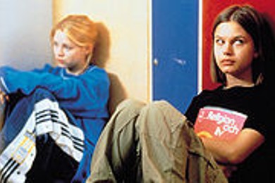 Кажется, теряю подруг...