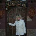 Здорово жить!