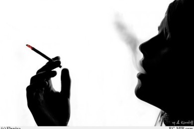 Курите ли вы?