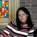 Притомилась