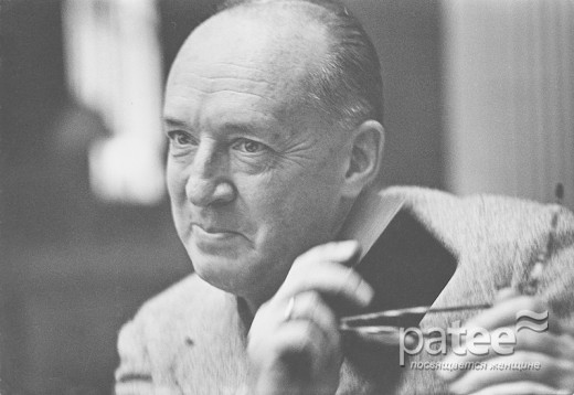 В России начинается публикация писем Набокова к жене