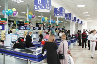 Супермаркет или обычный магазин
