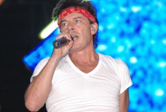 Дискотека 80-х  может попасть в Книгу рекордов