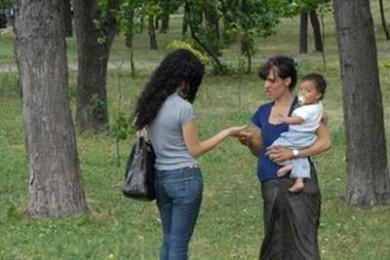 Цыганский гипноз