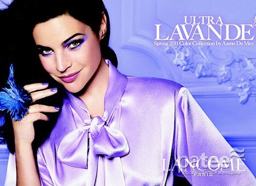 Lancome