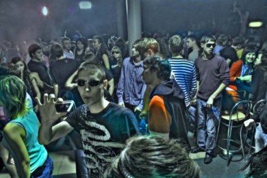 Раздельный семейные тусовки.