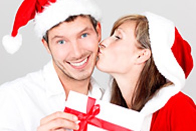 Что подарить любимому на новый год?)