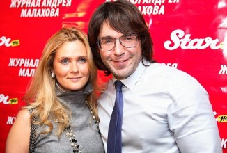 Андрея Малахова скоро ждет свадьба