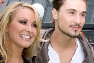 Дима Билан и Анастейша хотят спеть гимн ЧМ-2018