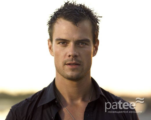 Джош Дюамель