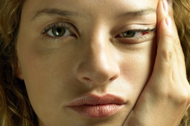 Снимаем следы усталости с лица!