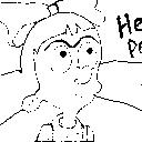 Маша Иванова