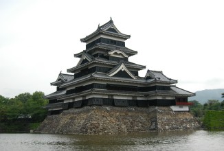 Япония — страна восходящего солнца