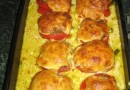 Фаршированные перцы