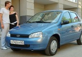 Lada Kalina