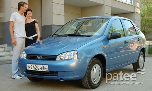 Lada Kalina