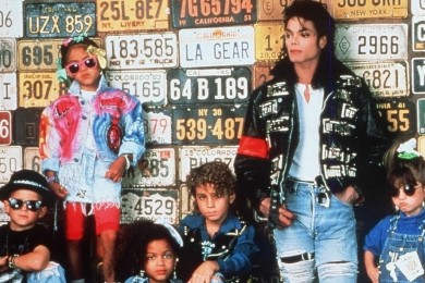 Поместье Джексона Neverland станет музыкальной школой