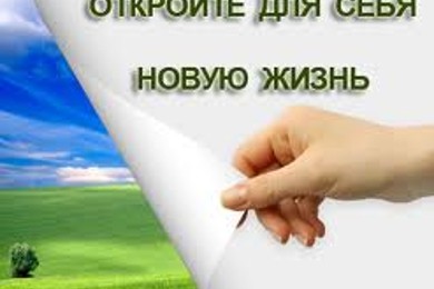 Что дает образ жизни в стиле Wellness: