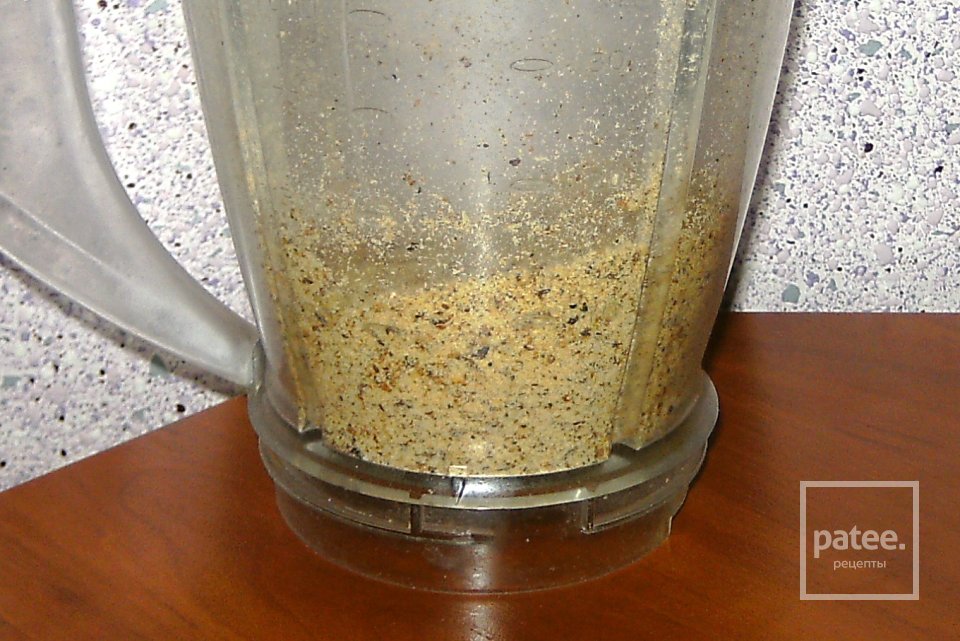 Виноградно-ореховый пирог - Шаг 1