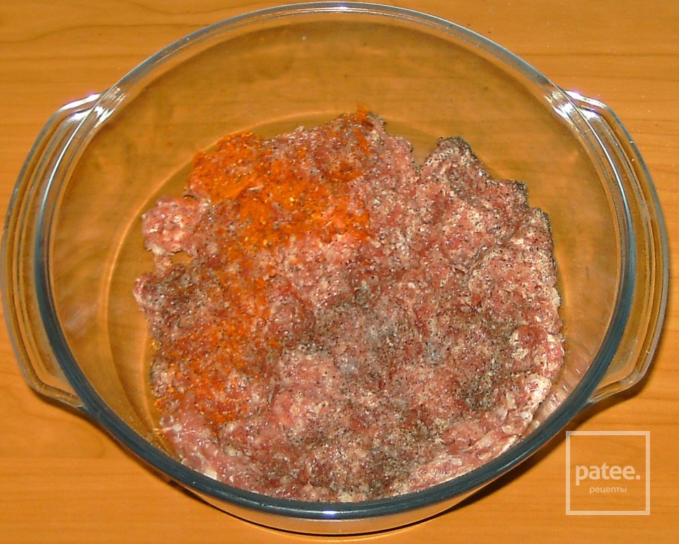 Бризоль - Шаг 1