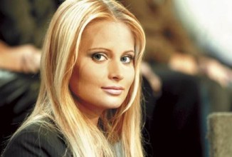 Беременна ли Дана Борисова?