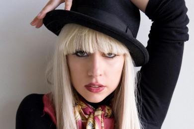Lady Gaga напугала фанатов своим падением