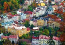 Карловы Вары – отличное курортное место для отдыха