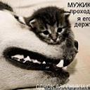 Samali .............