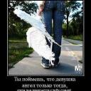 Samali .............