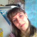 Галина Уракова