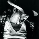 Рината Рината