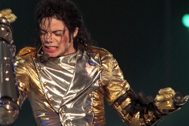 На торги выставлена куртка Майкла Джексона