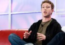 Марк Цукерберг — основатель Facebook женится