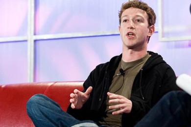 Марк Цукерберг — основатель Facebook женится