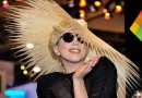 Сайт Lady Gaga был взломан хакерами