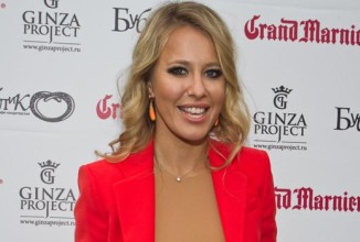 Ксения Собчак рассказа как заработала свое состояние