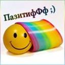 Надежда Брагина